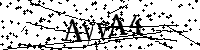 Unesite slova i brojeve ispod