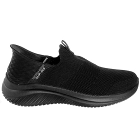 SKECHERS PATIKE ULTRA FLEX 3.0 ZA MUŠKARCE