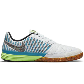 NIKE PATIKE LUNARGATO II ZA MUŠKARCE