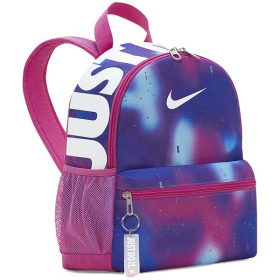 NIKE RANAC Y NK BRSLA JDI MINI BKPK- CAT AOP 1 ZA DEVOJČICE