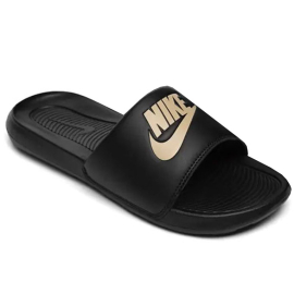 NIKE PAPUCE VICTORI ONE SLIDE PAPUČE ZA MUŠKARCE